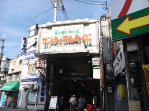 商店街入口