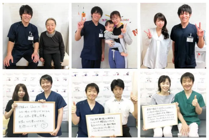 改善されたお客様の写真